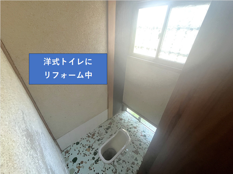 吉野貸家のトイレ