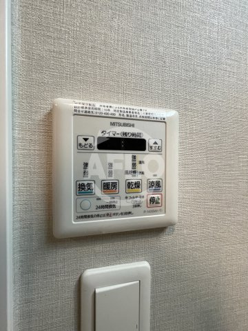 ネットフローラ立売堀の設備|ネットフローラ立売堀　浴室暖房乾燥機