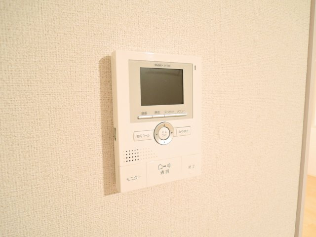 グランド　ラインのセキュリティ