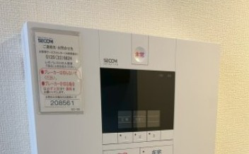 八王子市館町のアパートのセキュリティ