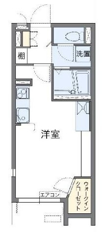 八王子市館町のアパート