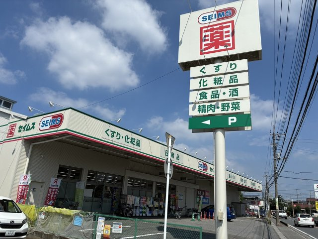 【周辺】の画像