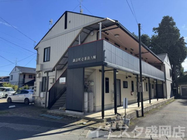諏訪町壱番街 Ａ