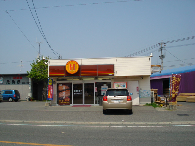 ＮＡＵＩ＆ＰＡＤＩ　４８の周辺|お弁当屋さんまで240ｍ