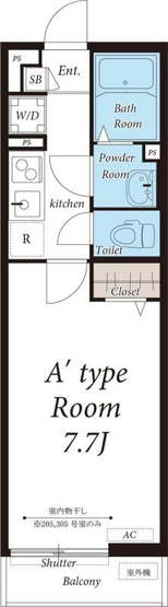 【間取り】 | リブリさがみはら