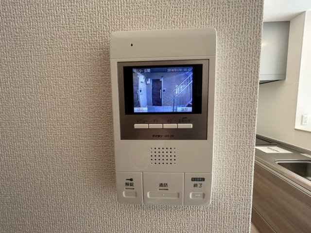 ひまわりⅡ A棟のセキュリティ|TVインターホン