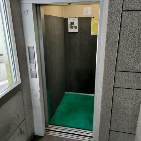 ウイングスヒル上原のその他共用部分