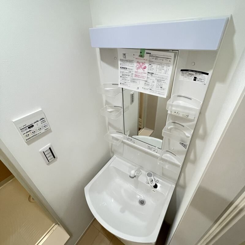 MELDIA桜区田島3丁目No.2の独立洗面台