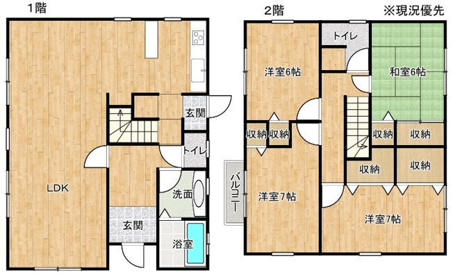 【間取り】 | 東津田町中古戸建