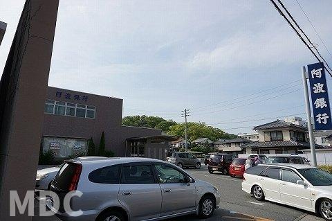 徳島市津田本町３丁目のアパートの周辺|阿波銀行　津田支店さんまで800m