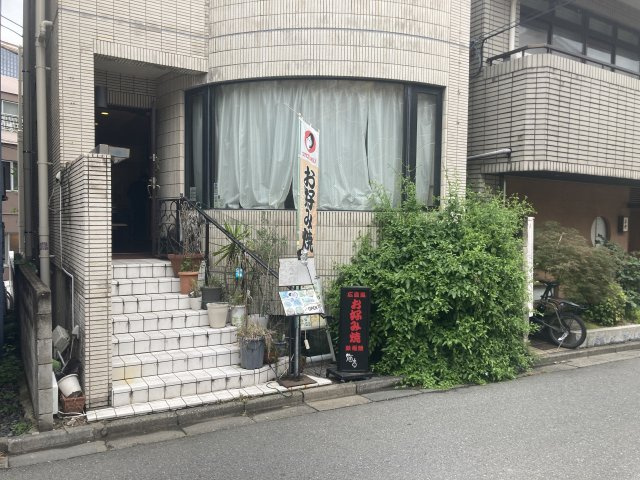 表参道駅 10分 橘ビル 1階 14坪 鉄板焼き居酒屋居抜きの画像