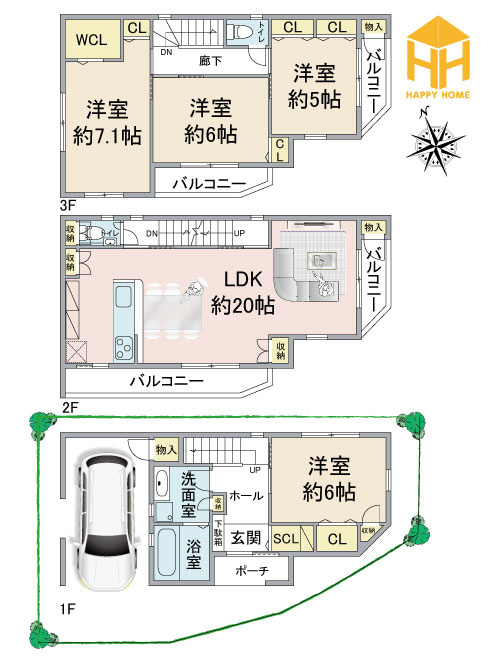 西宮市今津山中町新築一戸建て│4LDK+駐車1台可 の間取り|※現況と図面が異なる場合現況を優先いたします。