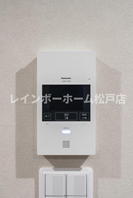 仲介手数料：無料対象物件！のセキュリティ