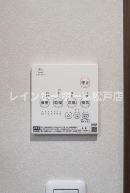 仲介手数料：無料対象物件！の設備