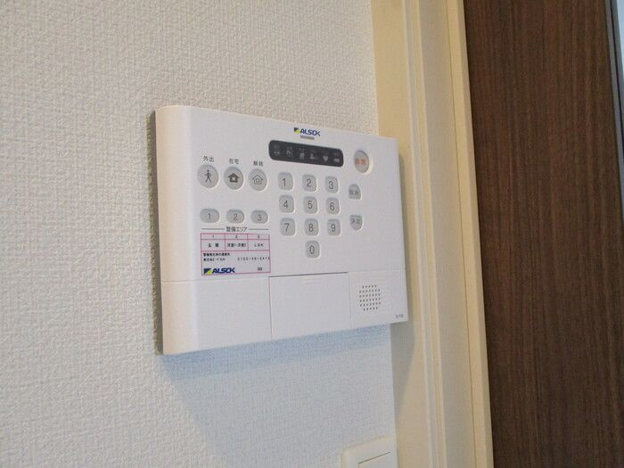 ハーベスト大塚のセキュリティ