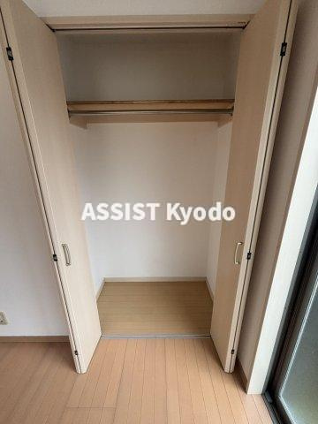 コートリバーの収納