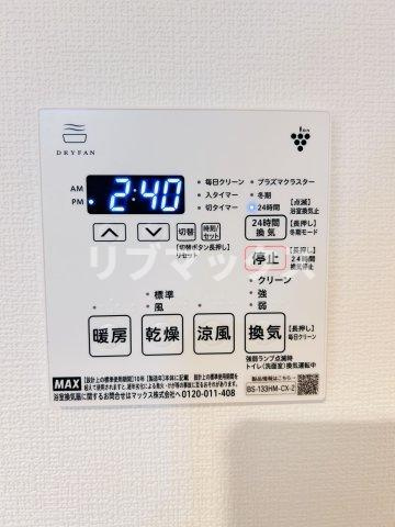 【設備】コンフォリア・リヴ板橋本町
