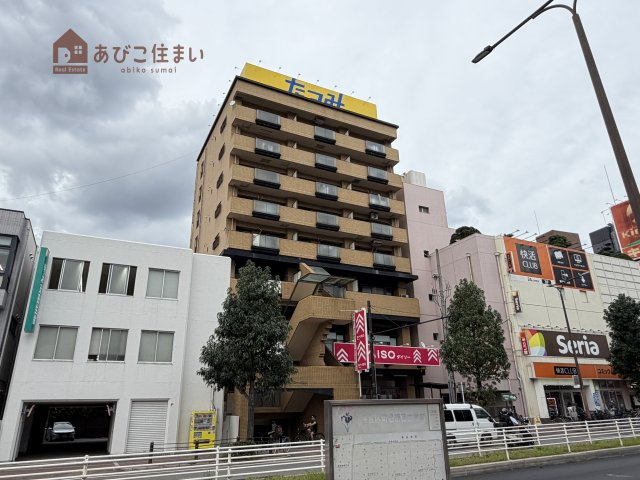 長居パークロードビル