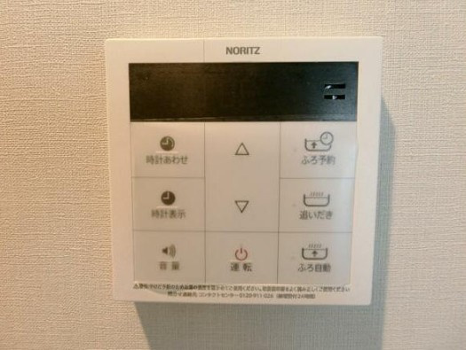 ヴォワ・ラクテの設備