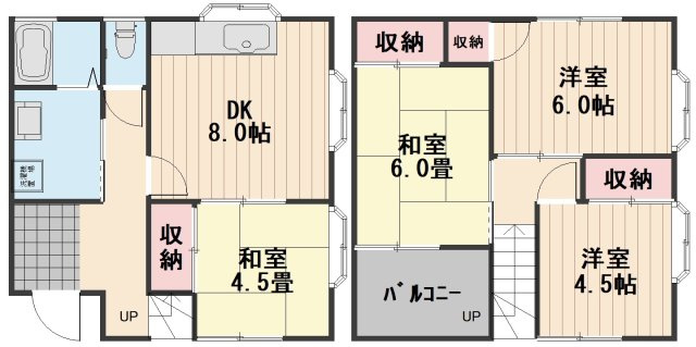 メゾネット花尻の間取り