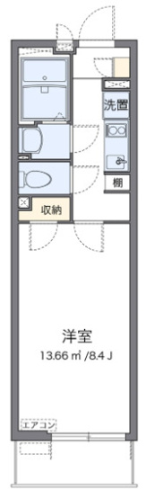 【間取り】 | ルナルミエール三郷