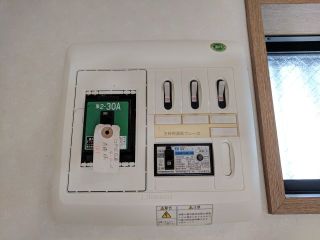 コーポハイブリッジの設備