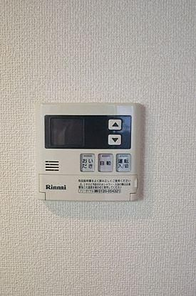 エムエー大口マンションのその他