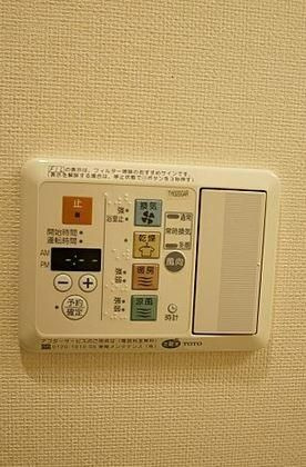 エムエー大口マンションのその他