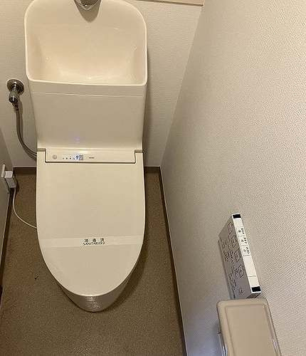 ダイアパレス代官山のトイレ