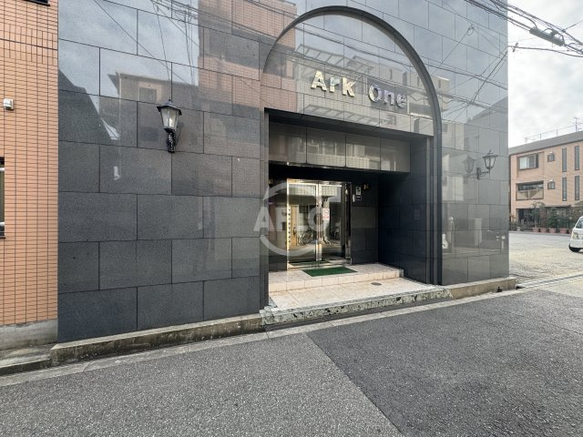 ＡｒｋＯｎｅのロビー|ＡｒｋＯｎｅ　ロビー