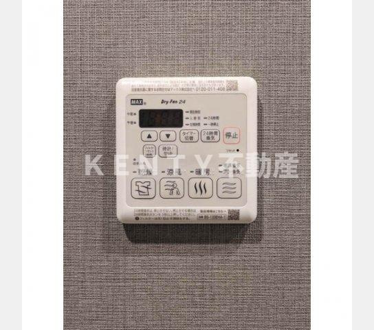 【設備】 | ＫＤＸレジデンス田園調布南 | 設備