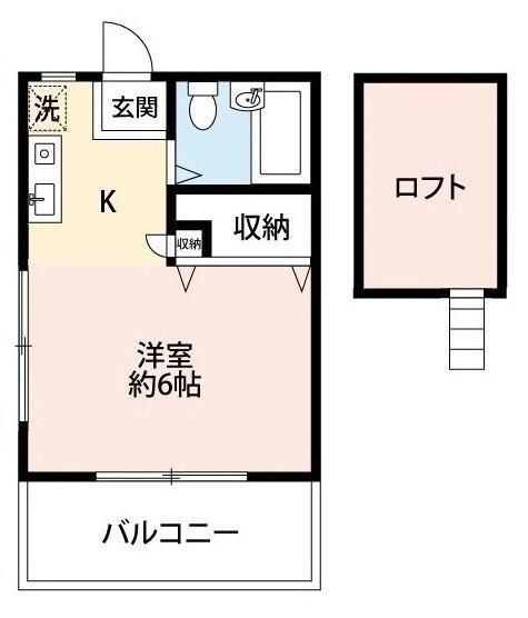 メゾン林間