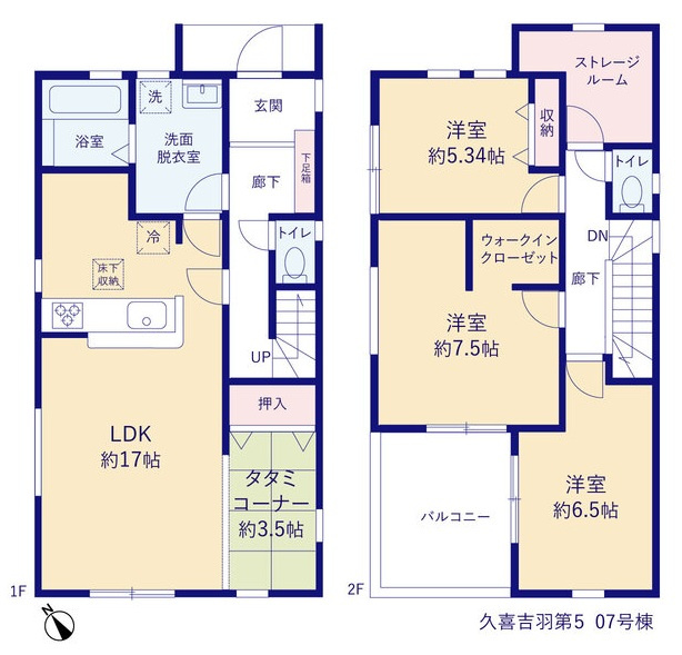 久喜吉羽第5　新築戸建　全8棟の間取り