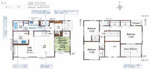 平塚市ふじみ野1丁目3期　新築戸建全1棟　1号棟の間取り