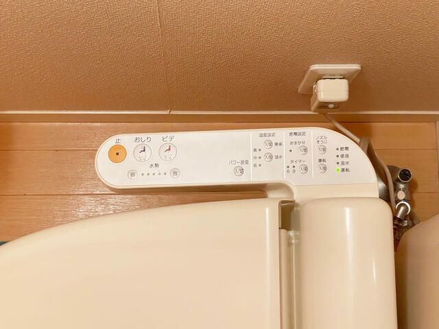 メゾネット桜台のトイレ