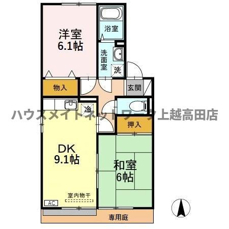 セジュール・モリ Ｂの間取り|間取図（セジュール・モリ Ｂ B102）2DK