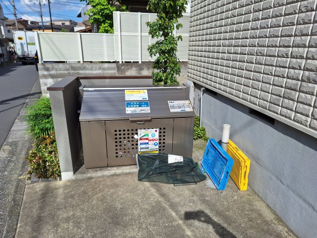 エステート小竹向原のその他共用部分