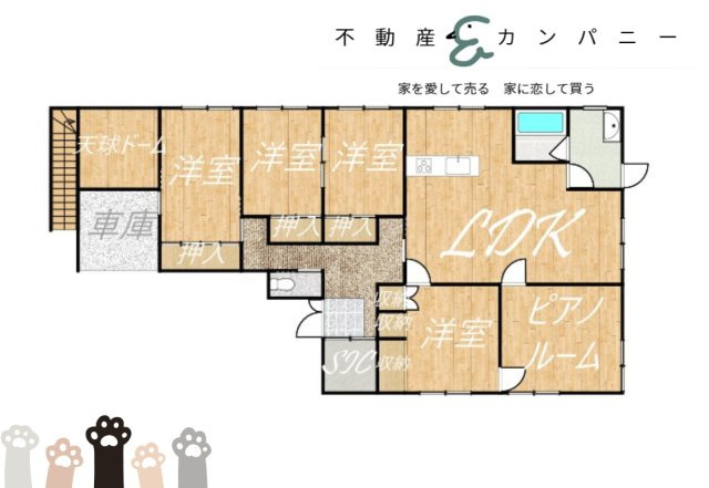 石手白石の中古戸建の間取り
