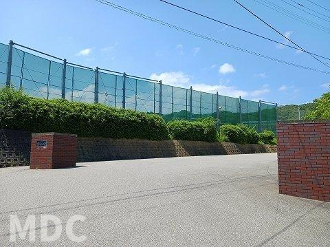 サンコート大谷の周辺|大麻中学校まで1800m