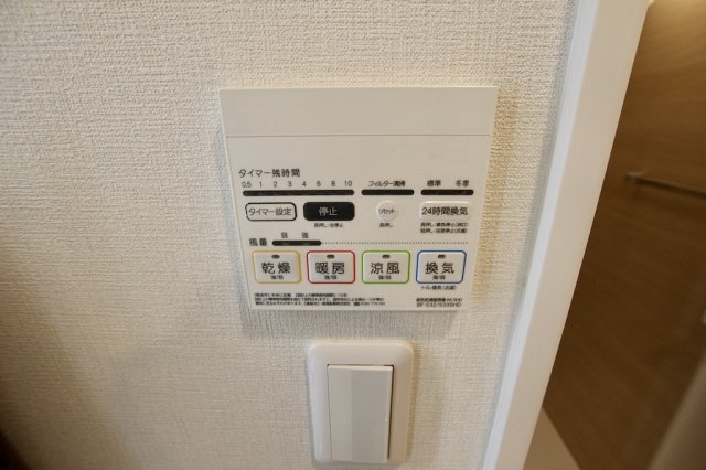 シティライフ周船寺マリンビューの冷暖房・空調設備