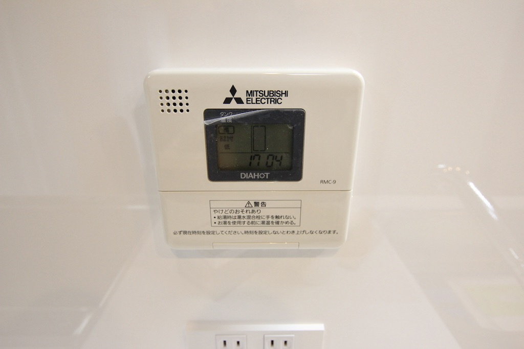 シティライフ周船寺マリンビューの発電・温水設備