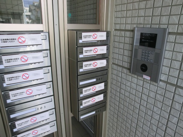 Ｄ－ｒｏｏｍエクウスのセキュリティ|オートロック付で安心です