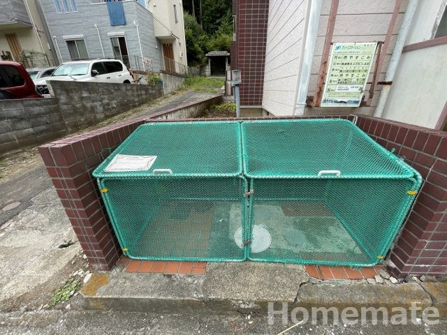 【その他共用部分】 | GMハイツ北鎌倉