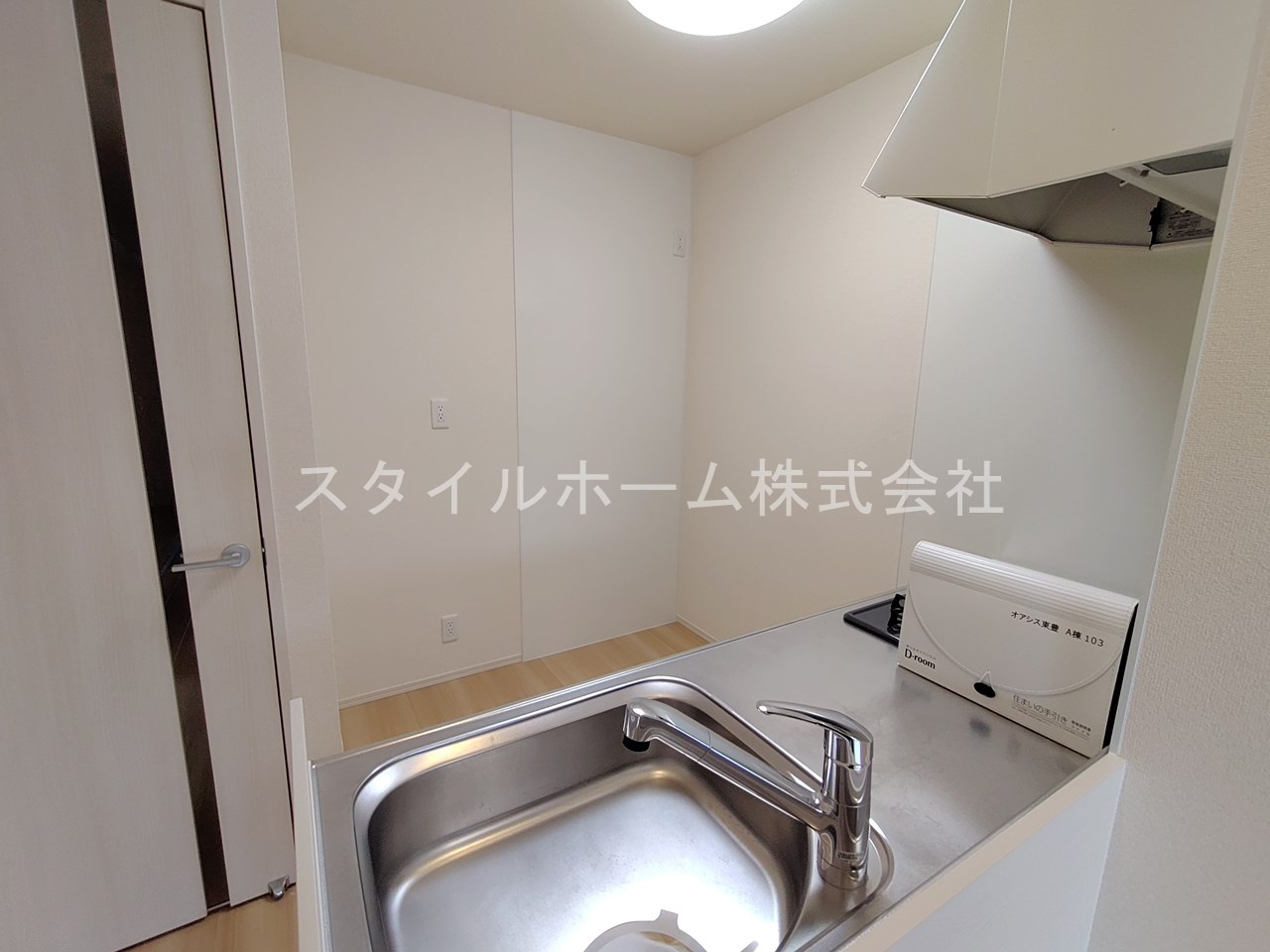 オアシス東豊Ａのその他