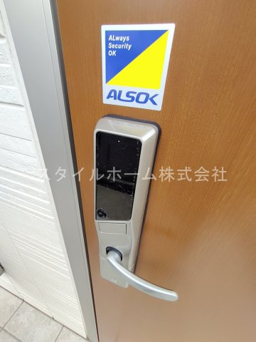オアシス東豊Ａのその他