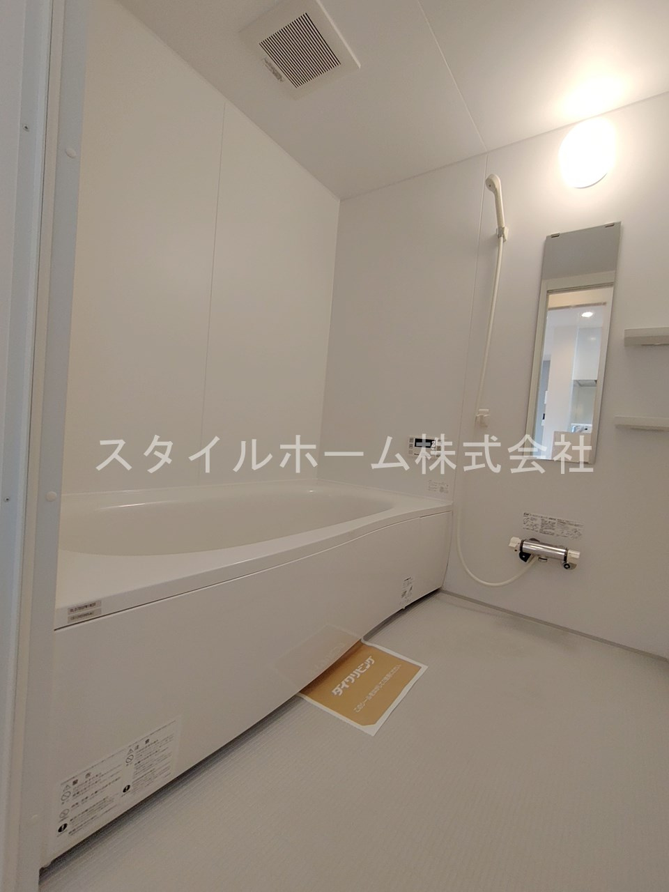 オアシス東豊Ａの浴室