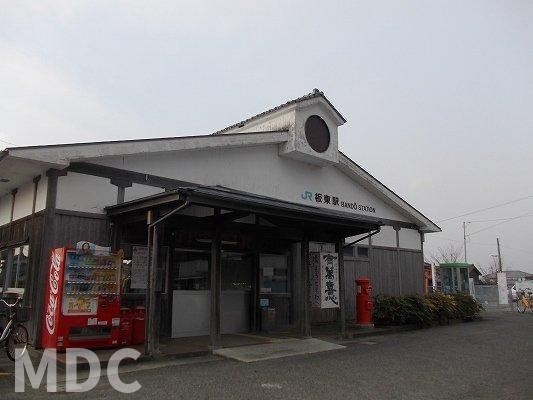 ドゥ・プルミエール　Ｂの周辺|ＪＲ板東駅まで400m