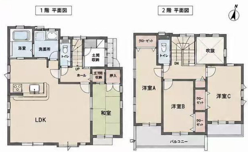 千葉市中央区星久喜町　中古戸建