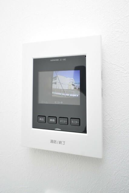 アドバンスヒルズのセキュリティ