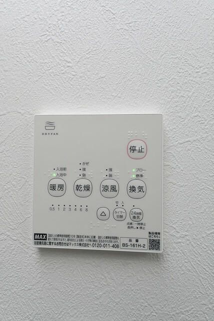 アドバンスヒルズ